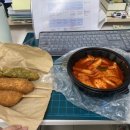 아차산매운떡볶이 신길점 이미지