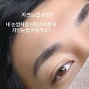 테오트리성남 이미지