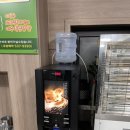 소보양본가 진천점 이미지