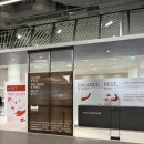 초록나무약국 | 더현대서울 팝업, 재미와 건강을 한 번에 담은 팝업스토어 후기