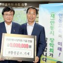 (주)창성 이미지