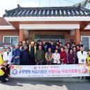 의료2공원 이미지