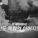 [성인] 세계사 이미지