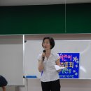 순종지역아동센터 이미지