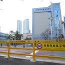 대전새여울초등학교 이미지