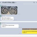 동네사람들 자동차 정비공업사 이미지