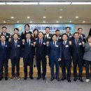 부천시의회 이미지