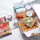 오시게로 이미지