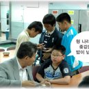 두복 이미지