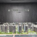 방화5단지(아) 이미지