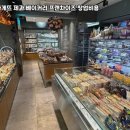 파리바게뜨고양 - 고양시 덕양구 혜음로 29-2 | 파리바게뜨고양