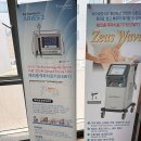 마이본정형외과의원 이미지