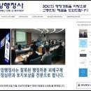 기림빌딩 이미지