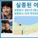 가톨릭대학교 행정대학원 이미지