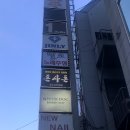 진리(JINLY)트레이너 엔터테인먼트 네이버블로그