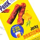 CU 상봉듀오트리스점 네이버블로그