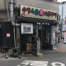 네일몬트 이미지