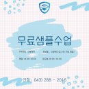 무진슈퍼 네이버블로그