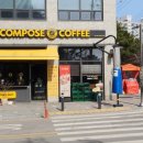 뚜레쥬르 양산호반점 이미지