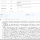 주식회사 유베이스 이미지
