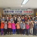 현대건설(주) 이미지