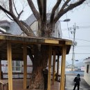 항도경로당 이미지