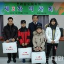 화순광역친환경영농조합법인 이미지