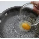 포치드 이미지