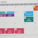 서한개발(주) 이미지