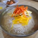 백연경로당 다이닝코드