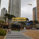 정열공인중개사사무소 이미지