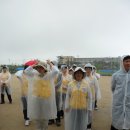 빵바라밤