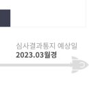 작은공간커피