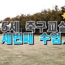 유일피아노교실