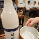 서평옥 여의도점 이미지
