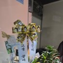 돈(전주점) 이미지