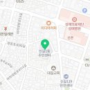 신길1동공립작은도서관 이미지
