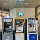 KB국민은행(울산점) 이미지