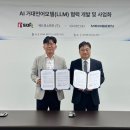 소프트팩토리 이미지