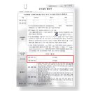 양천행정사사무소 이미지