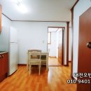 효촌약국 이미지