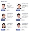 세무회계산호 이미지