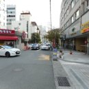 삼산로 45번길 이미지