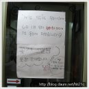 진미식당 이미지