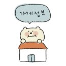 대덕대로-14 이미지