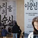 복이 행정사사무소 이미지