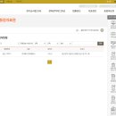 (주)후컴퍼니 이미지