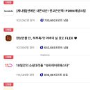 비카인드랩 네이버블로그