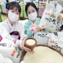 세종대왕농협하나로마트 이미지