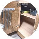 충남 애견동반 펜션 대전 근교 청양 콩밭매는 댕댕이 펜션 힐링 후기